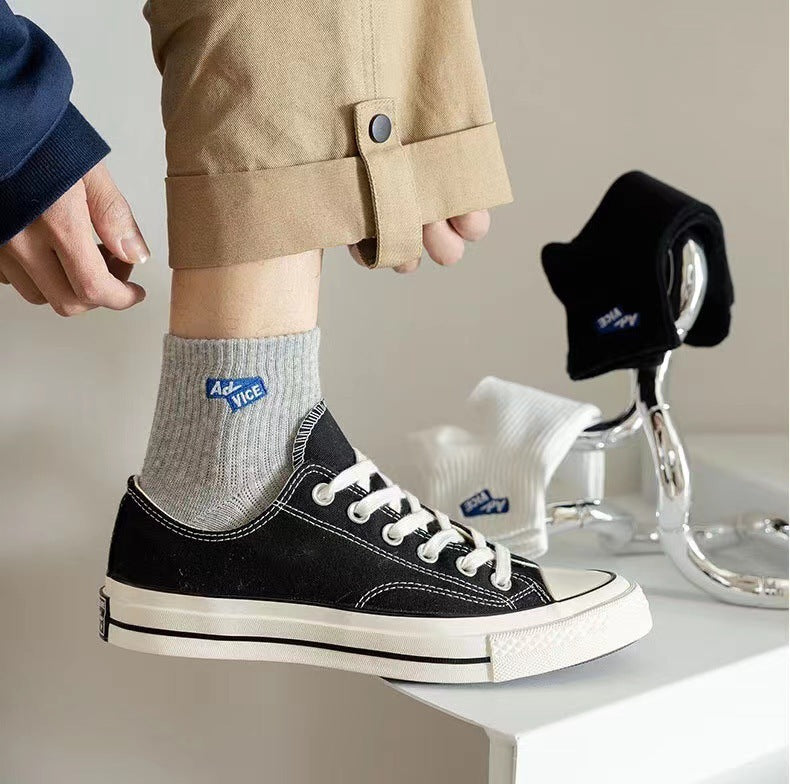 Trendy Unisex Ankle Athletic Socks | Breathable Cotton Sports Socks