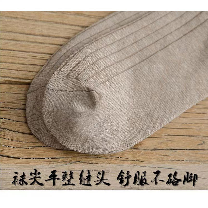 Combed Cotton Crew Socks for Men | Breathable Moisture-Wicking