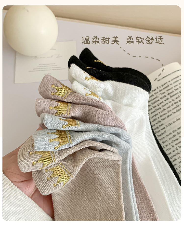 Embroidered Crown No-Show Socks | Breathable Summer Mesh Socks for Women