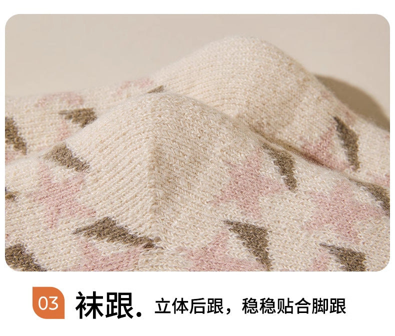 Cozy Thick Crew Socks for Women | Warm Winter Lounge Socks