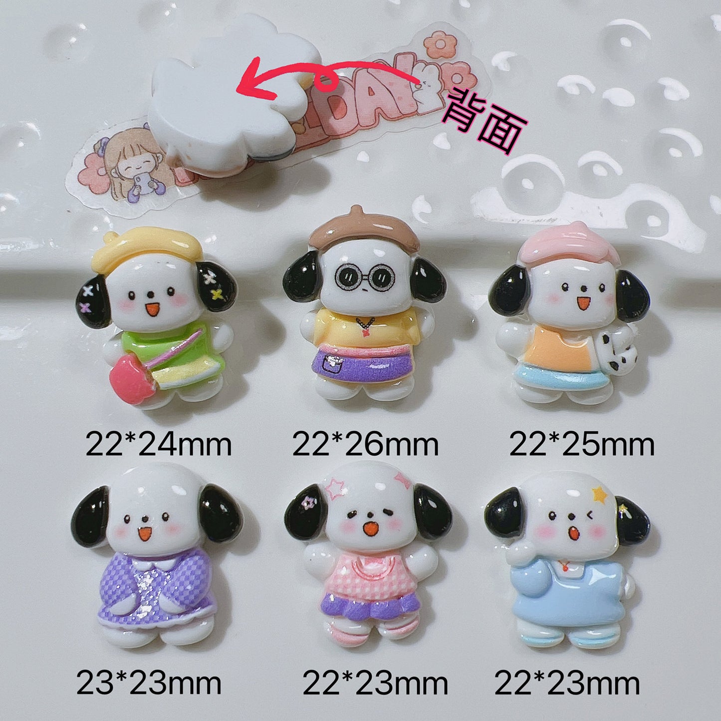 (5pic for 1bag)Cutie black ear dog diy resin charms (pack offline)