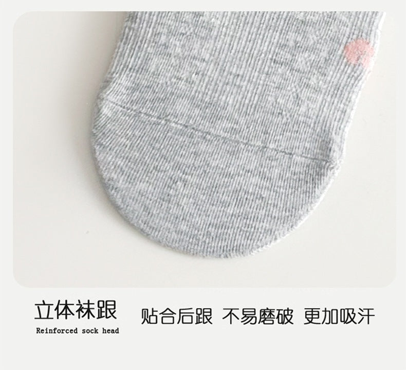 Cute Embroidered Cat Cotton Crew Socks for Women