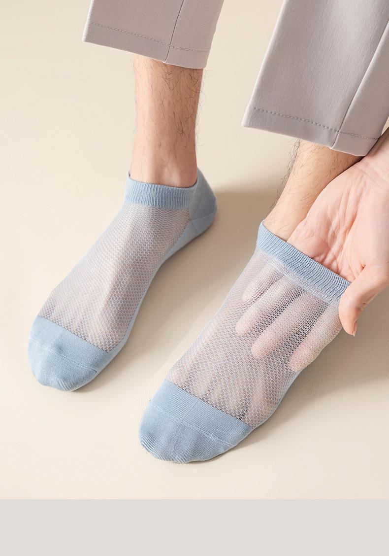 Men's Breathable Mesh Ankle Socks | Ultra-Thin Moisture Wicking Summer Socks