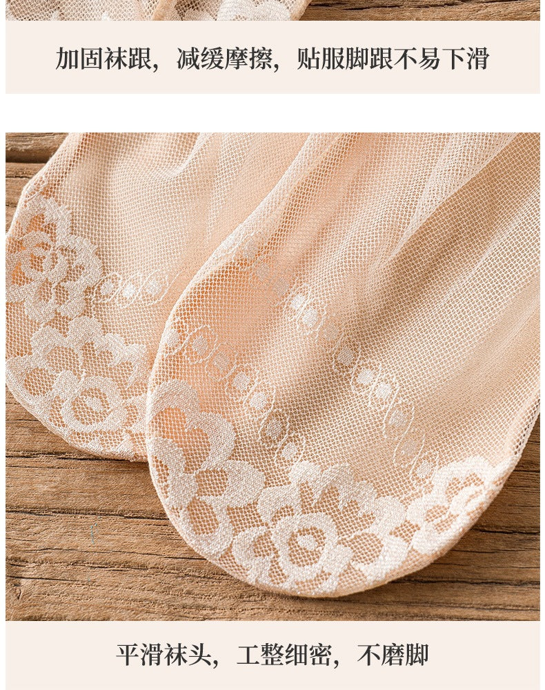 Lace Trim Ankle Socks for Women | Cotton Sole Sheer Mesh Socks