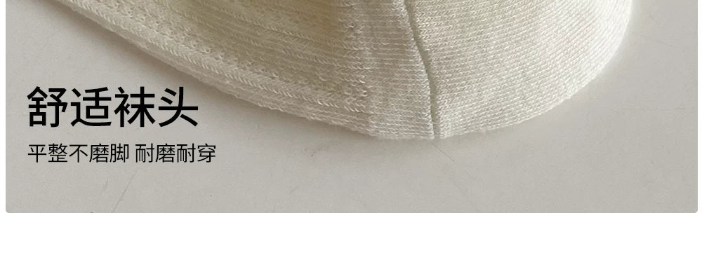 Ballet Style Crew Socks | Thin Breathable Summer Calf Socks for Women