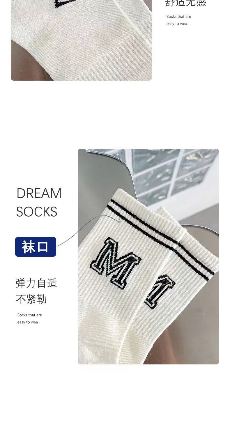 Crew Socks for Women | Black White Trendy Athletic Casual Socks