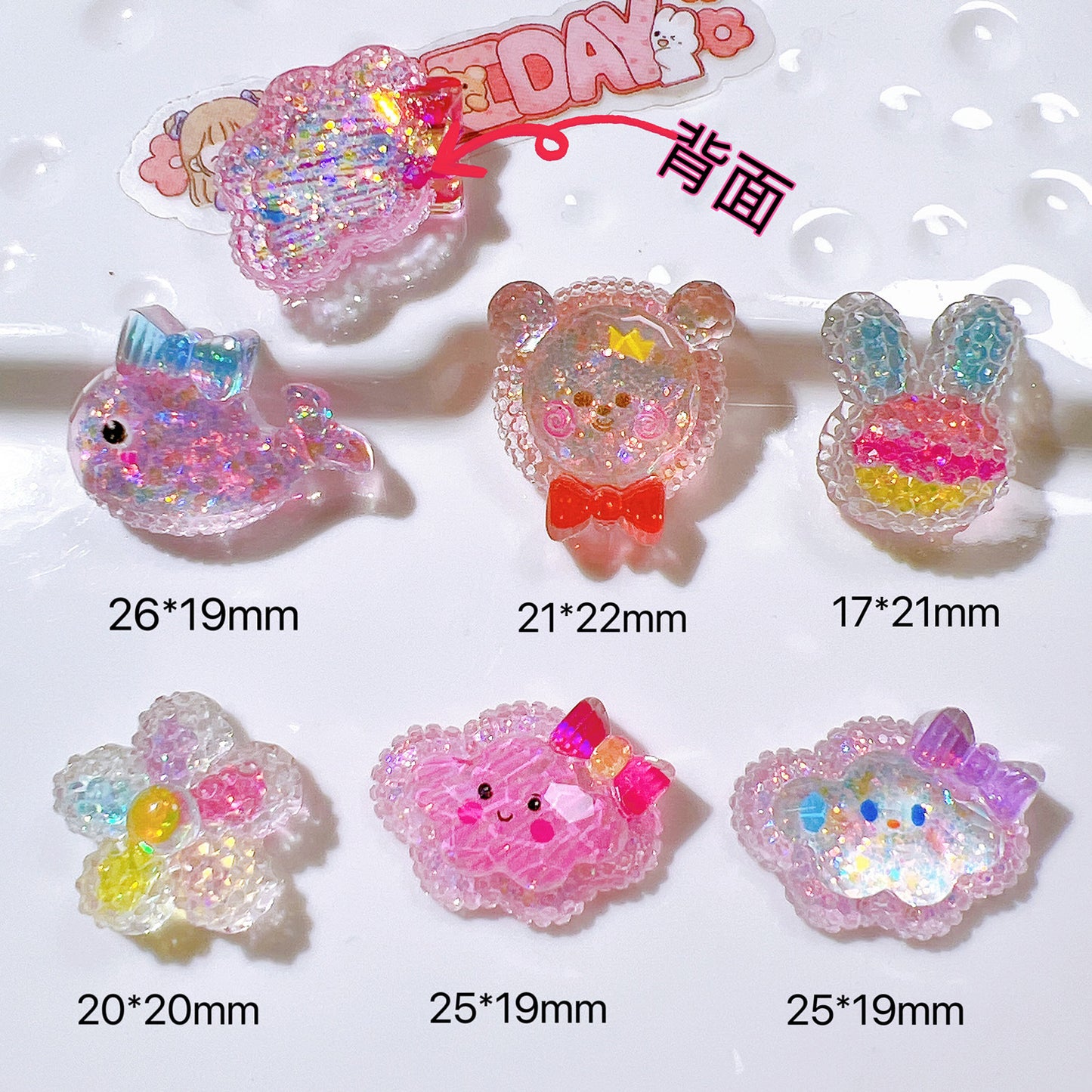 (5pic for1bag)Cutie stars and clouds diy charms (pack off line)