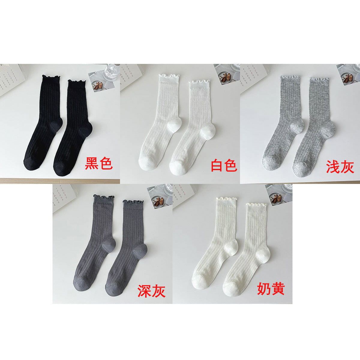 Mesh Ruffle Crew Socks for Women | Thin Breathable Summer Socks