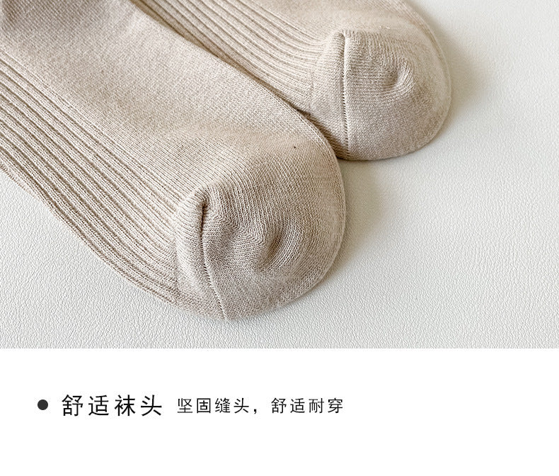 Trendy Slouch Crew Socks | Solid Neutral Socks for Women
