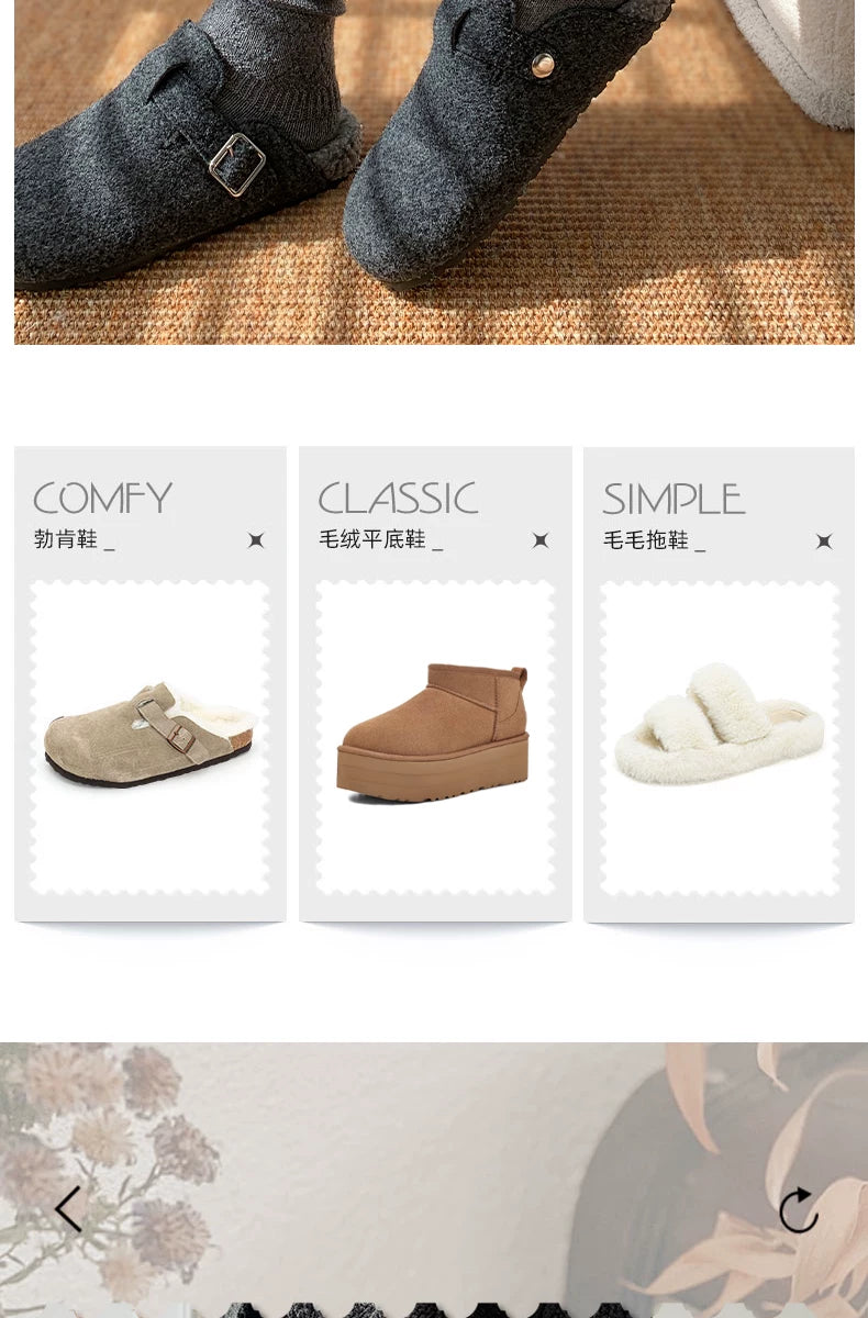 Cozy Cotton Calf Socks for Women | Warm Winter Knit Socks