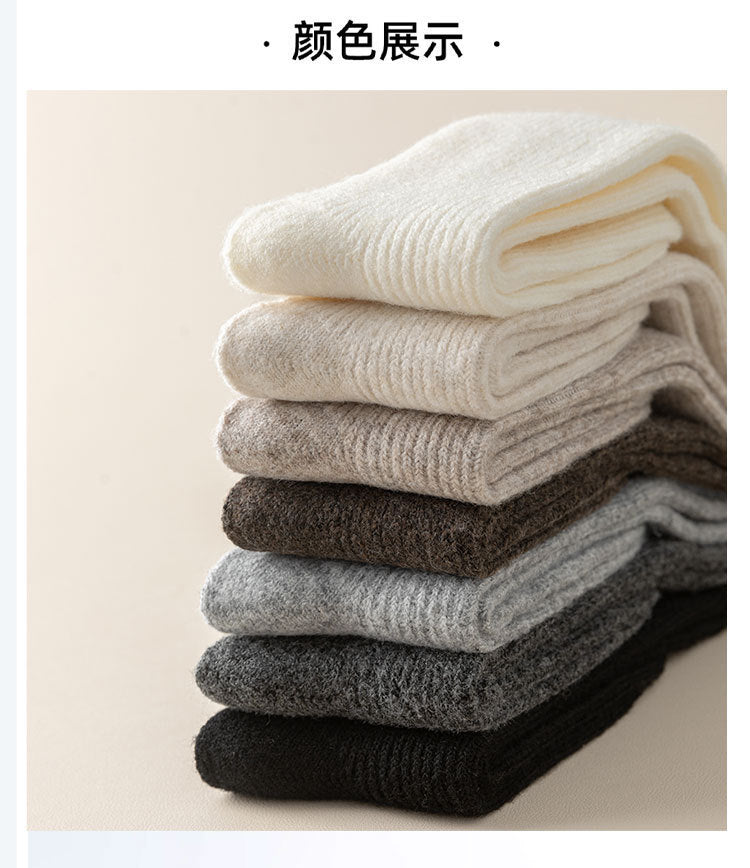 Warm Wool Knee High Socks | Thick Cozy Winter Socks for Women