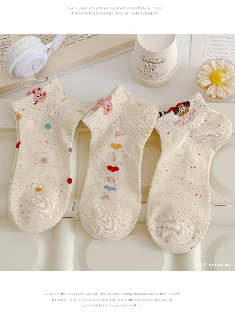 Cute Cartoon Ankle Socks | Breathable Speckled Socks for Women