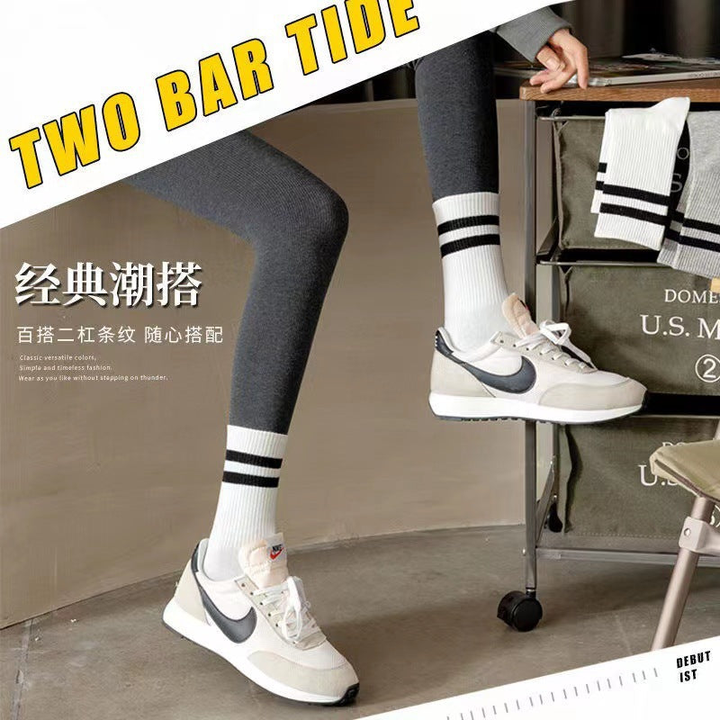Striped Athletic Crew Socks | Moisture-Wicking Running Socks for Women