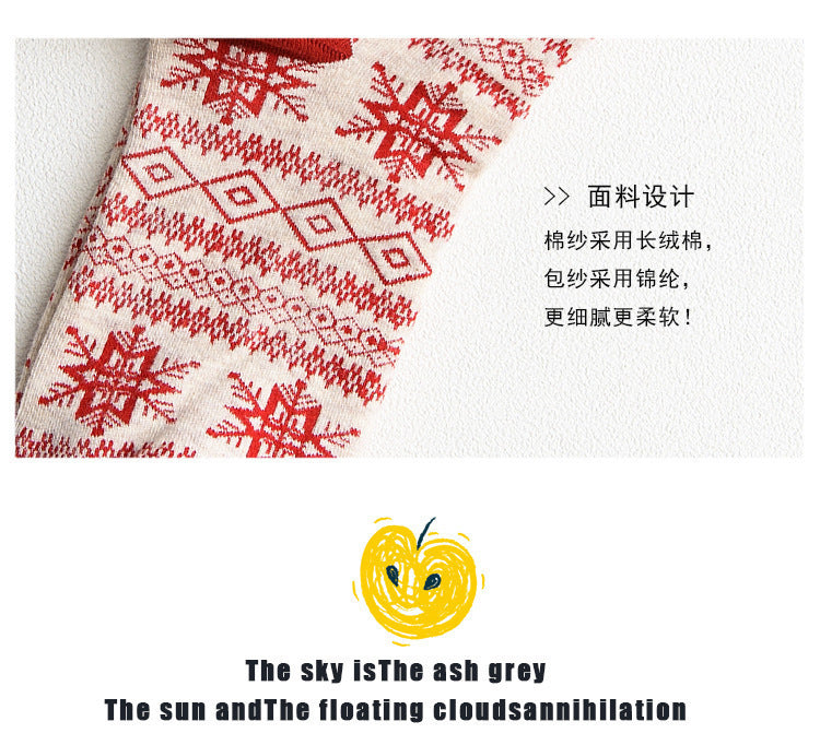 3D Reindeer Christmas Novelty Crew Socks for Women