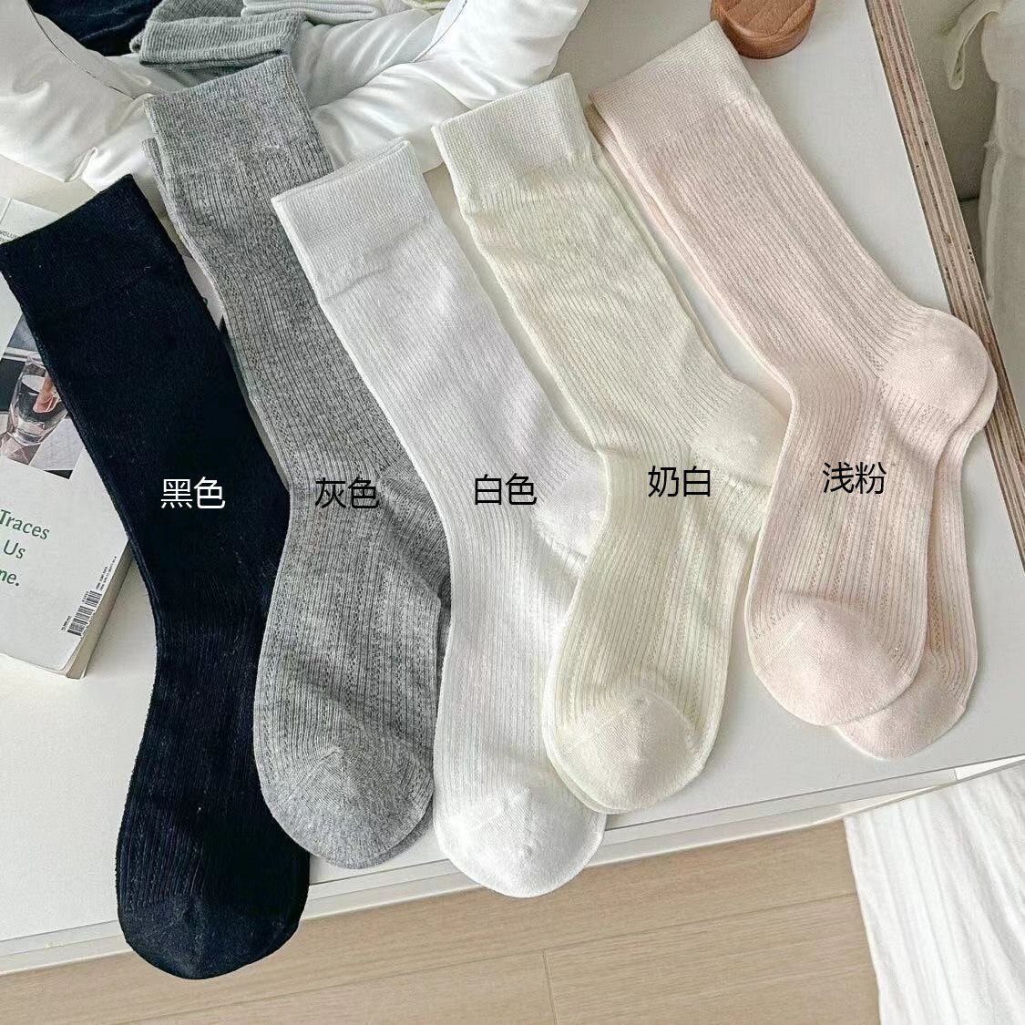 Breathable Mesh Crew Socks | Ballet Slouch Socks for Women