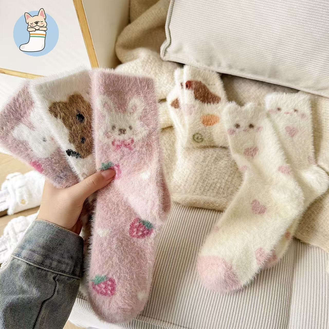 Cozy Fuzzy Crew Socks | Warm Plush Winter Women's Lounge Socks