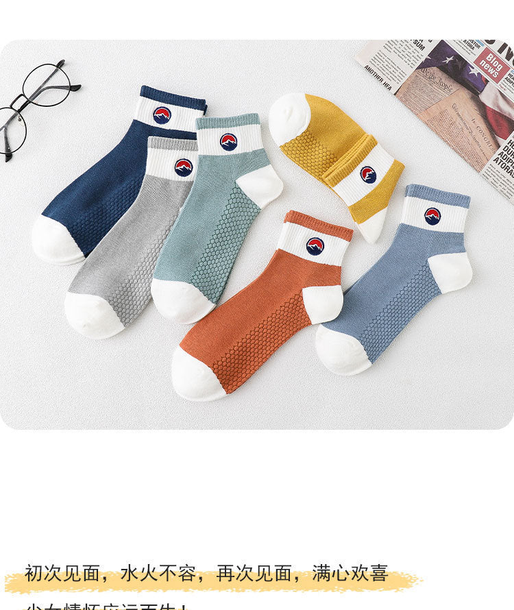 Breathable Ankle Athletic Men's Socks | Moisture Wicking Summer Socks