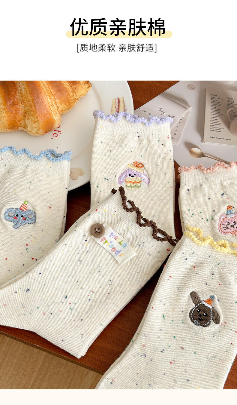 Cute Embroidered Cotton Crew Socks for Women | Ruffled Casual Socks