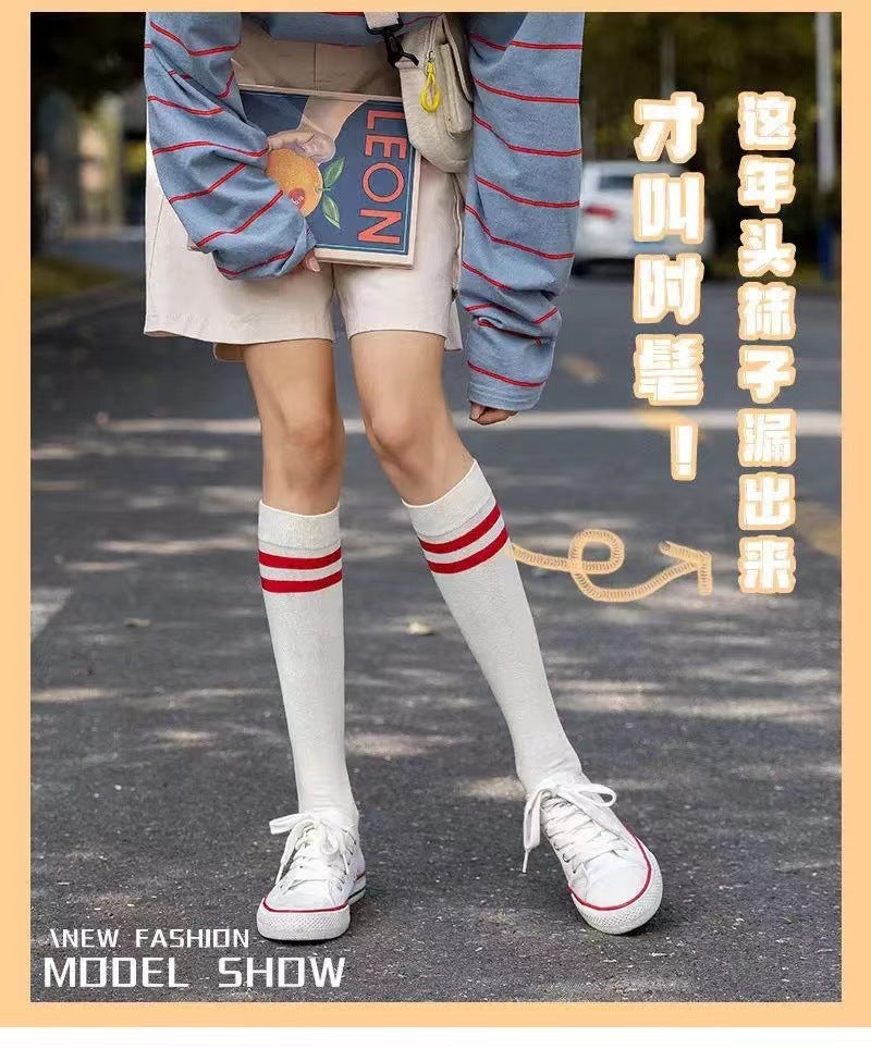 Two-Stripe Athletic Calf Socks | Breathable Cotton Retro Sports Socks