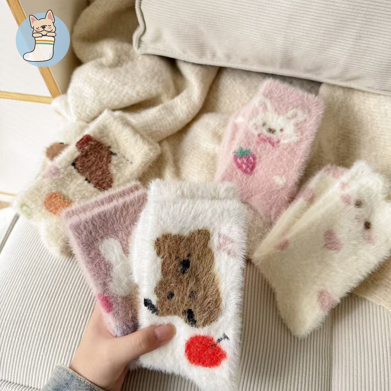 Cozy Fuzzy Crew Socks | Warm Plush Winter Women's Lounge Socks