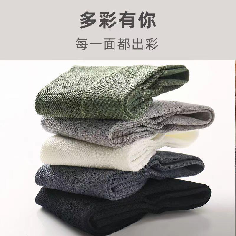 Breathable Mesh Crew Socks for Men | Thin Summer Moisture-Wicking Socks