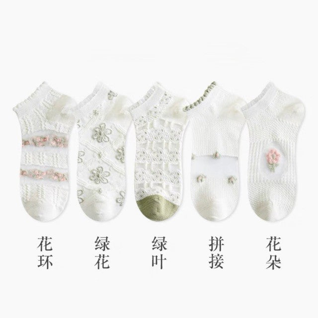Cute Floral Ankle Socks | Thin Breathable Summer Socks for Women