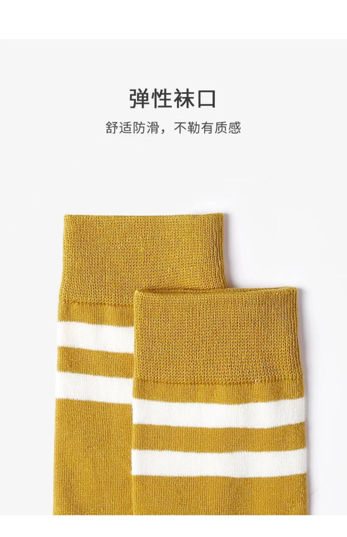 Two-Stripe Athletic Calf Socks | Breathable Cotton Retro Sports Socks