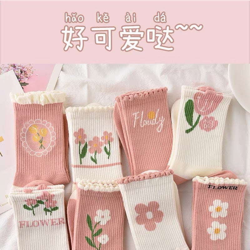 Cute Pink Floral Crew Socks for Women | Soft Cotton Patterned Socks