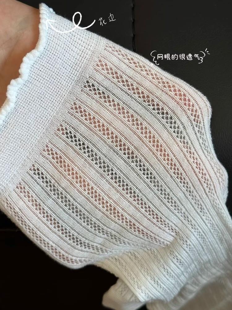 Ruffled Ballet Core Crew Socks | Breathable Mid-Calf Socks for Women