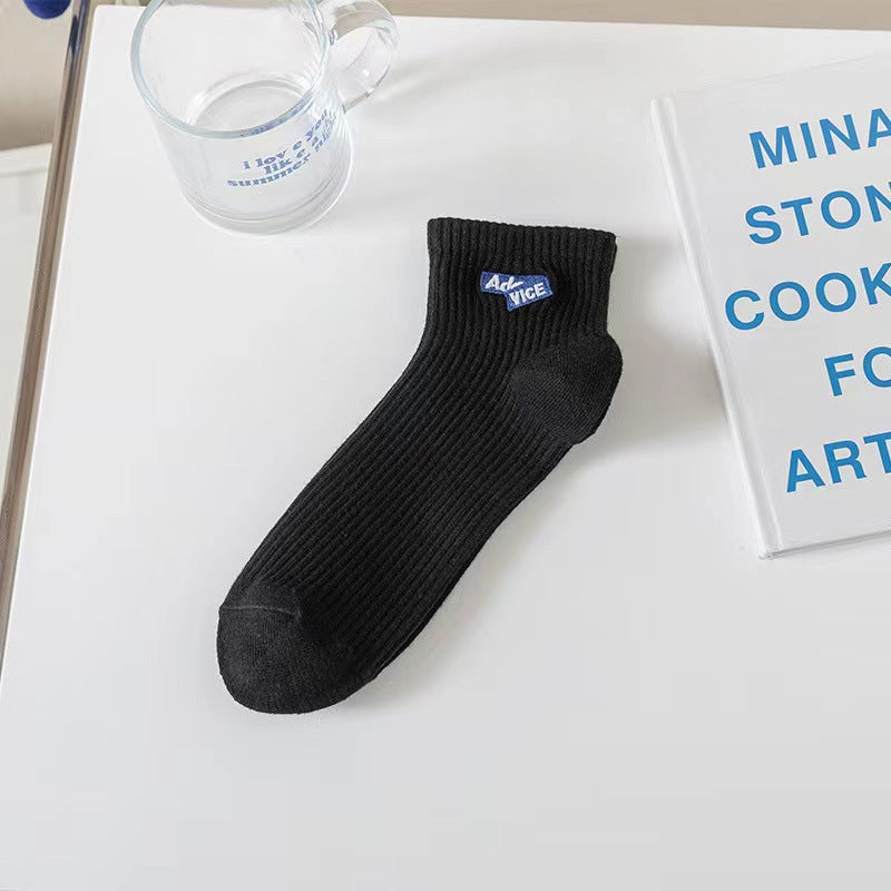 Trendy Unisex Ankle Athletic Socks | Breathable Cotton Sports Socks
