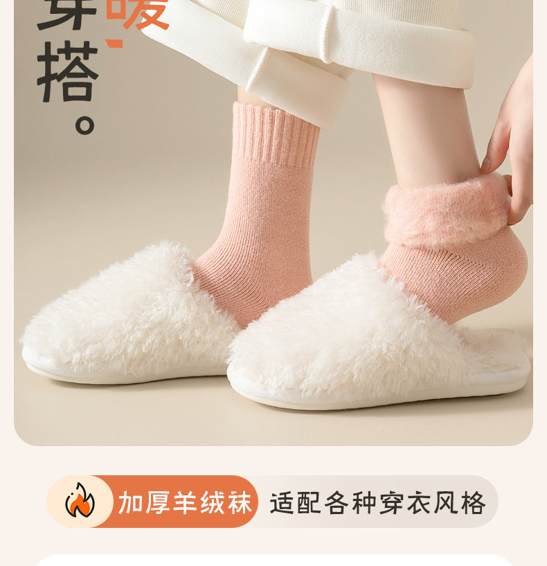 Cozy Fuzzy Winter Socks for Women | Thick Warm Thermal Crew