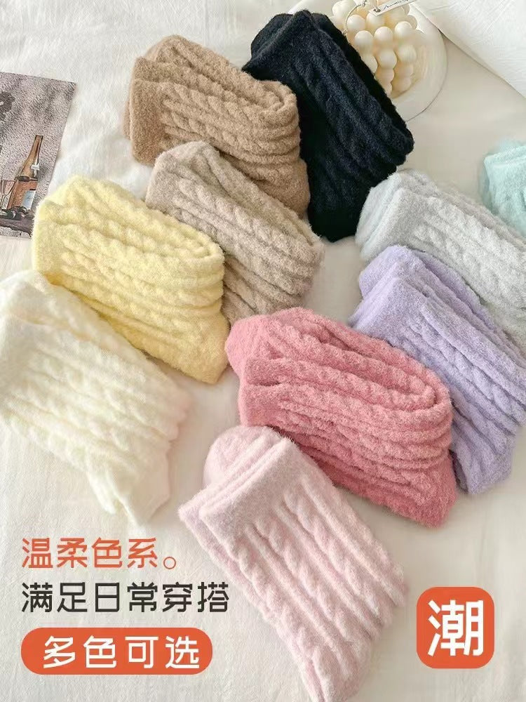 Cozy Fuzzy Crew Socks for Women | Warm Thick Winter Lounge