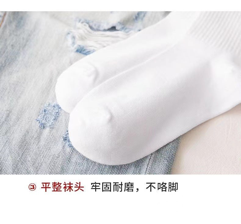 Striped Athletic Crew Socks | Moisture-Wicking Running Socks for Women