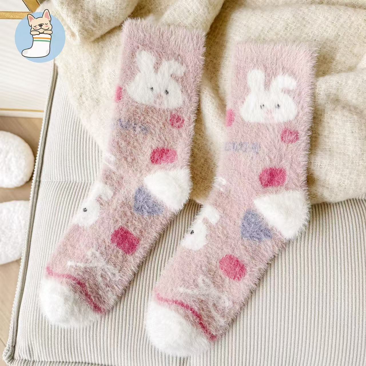 Cozy Fuzzy Crew Socks | Warm Plush Winter Women's Lounge Socks
