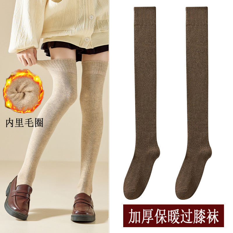 Warm Thick Over-the-Knee Cozy Socks for Women | Winter Thermal Fuzzy Socks
