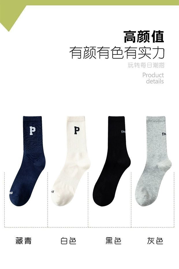 Breathable Cotton Crew Socks | Moisture Wicking Unisex Athletic Socks