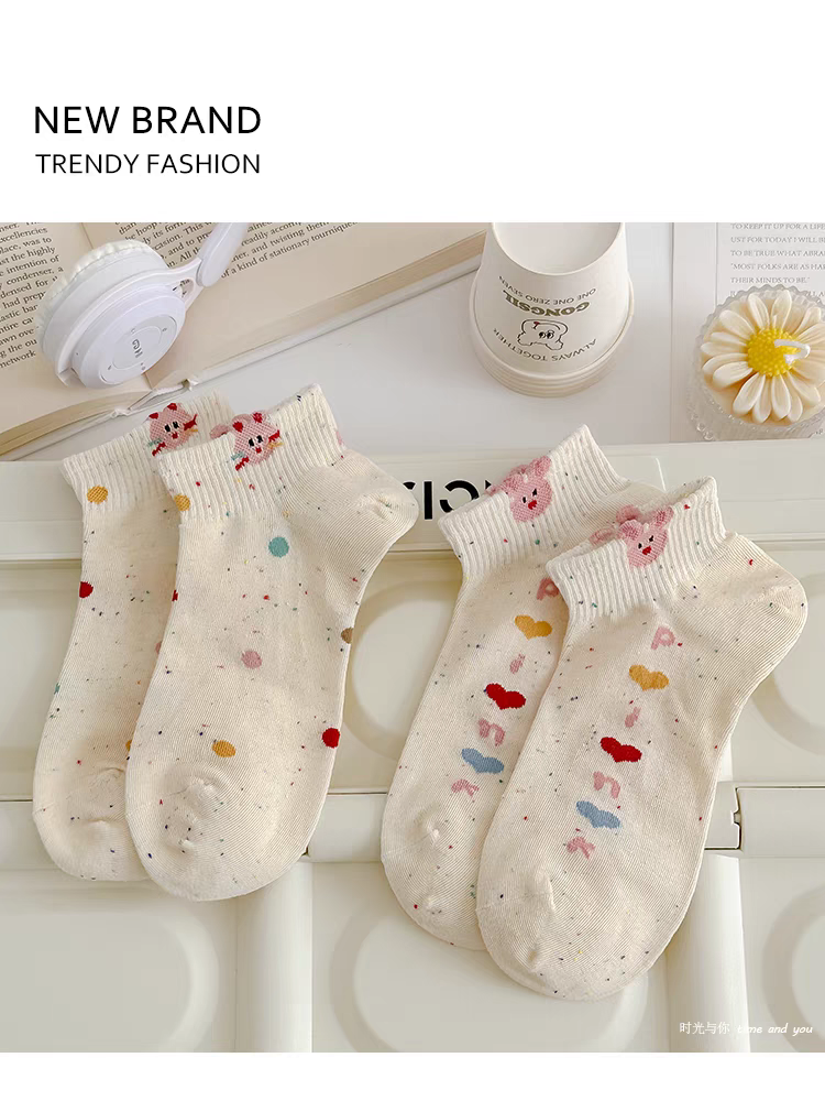 Cute Cartoon Ankle Socks | Breathable Speckled Socks for Women