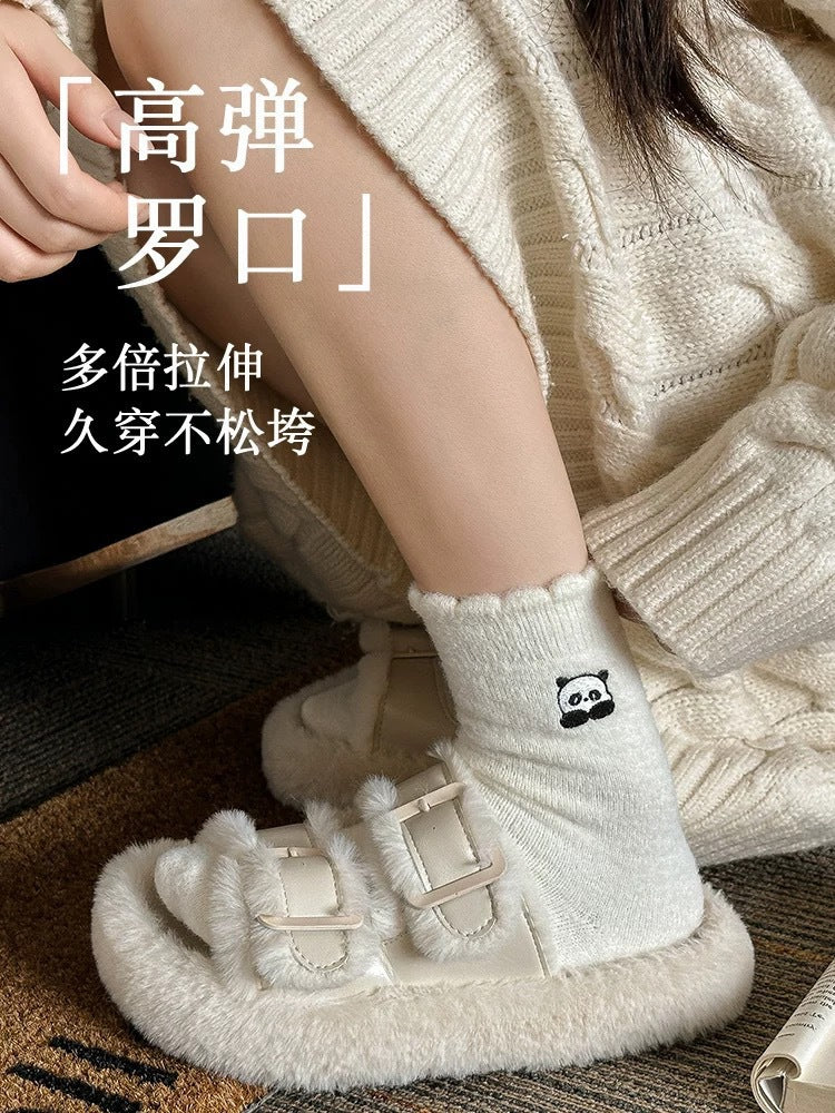 Fuzzy Warm Cozy Crew Socks | Cute Embroidered Winter Lounge Socks