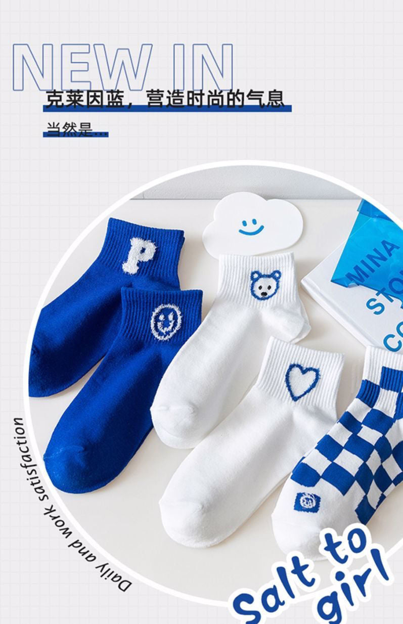 Trendy Ankle Socks for Women | Cotton Breathable Casual Summer Socks