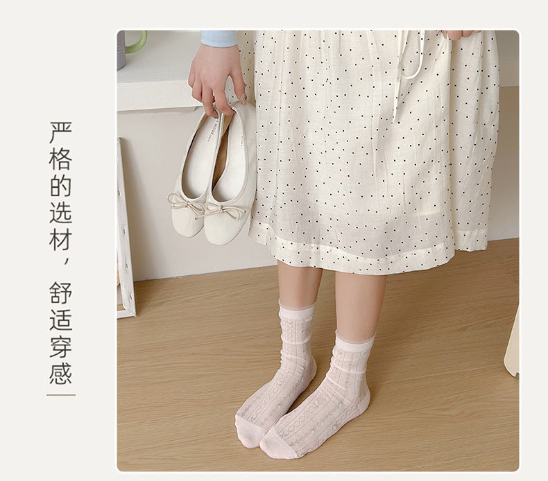Floral Mesh Cotton Crew Socks for Women | Breathable Spring Summer