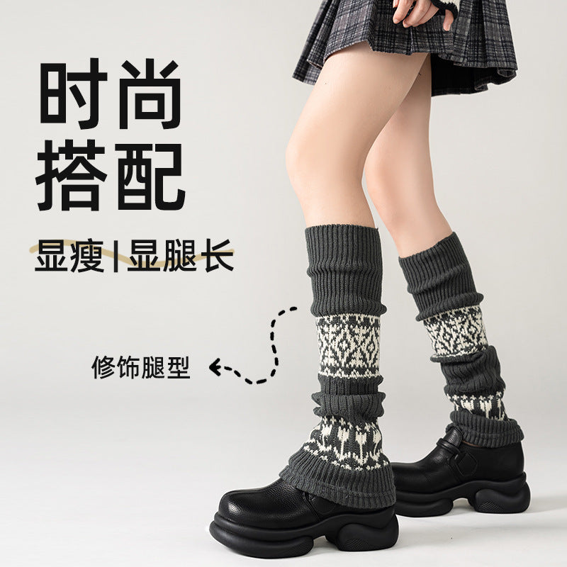 Fair Isle Knit Slouch Leg Warmers | Cozy Socks for Women