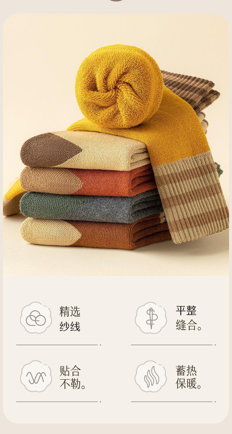Thick Terry Lined Crew Socks for Women | Warm Winter Cozy Socks