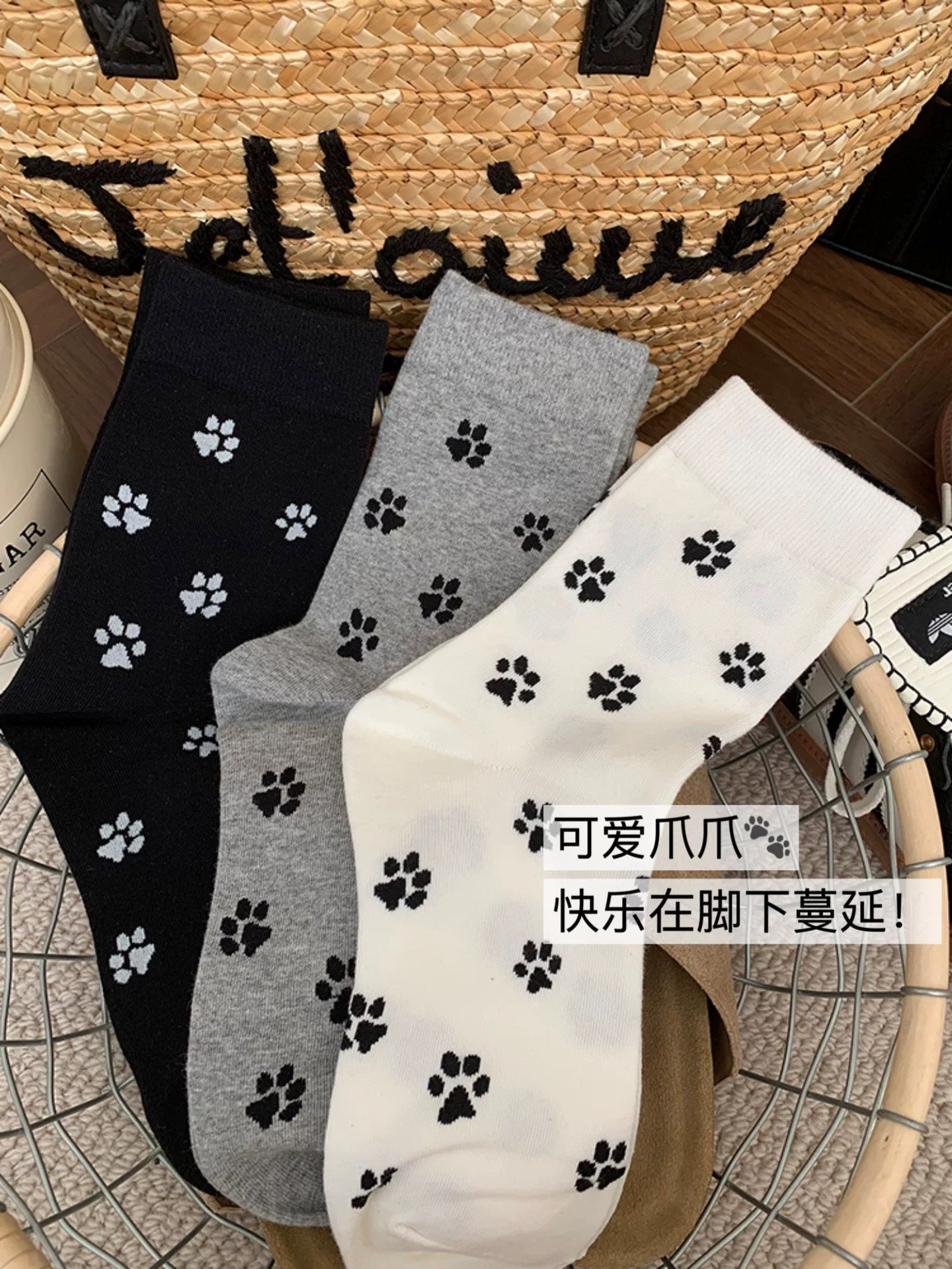 Playful Cat Paw Cotton Crew Socks for Women | Casual Patterned