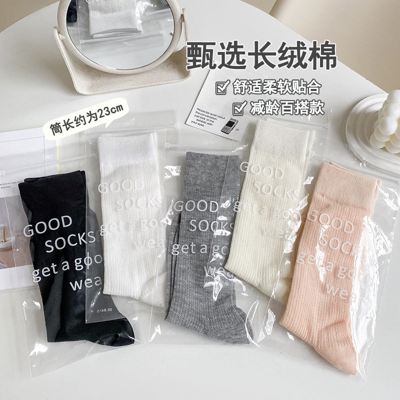 Breathable Mesh Slouch Crew Socks for Women | Lightweight Summer Socks
