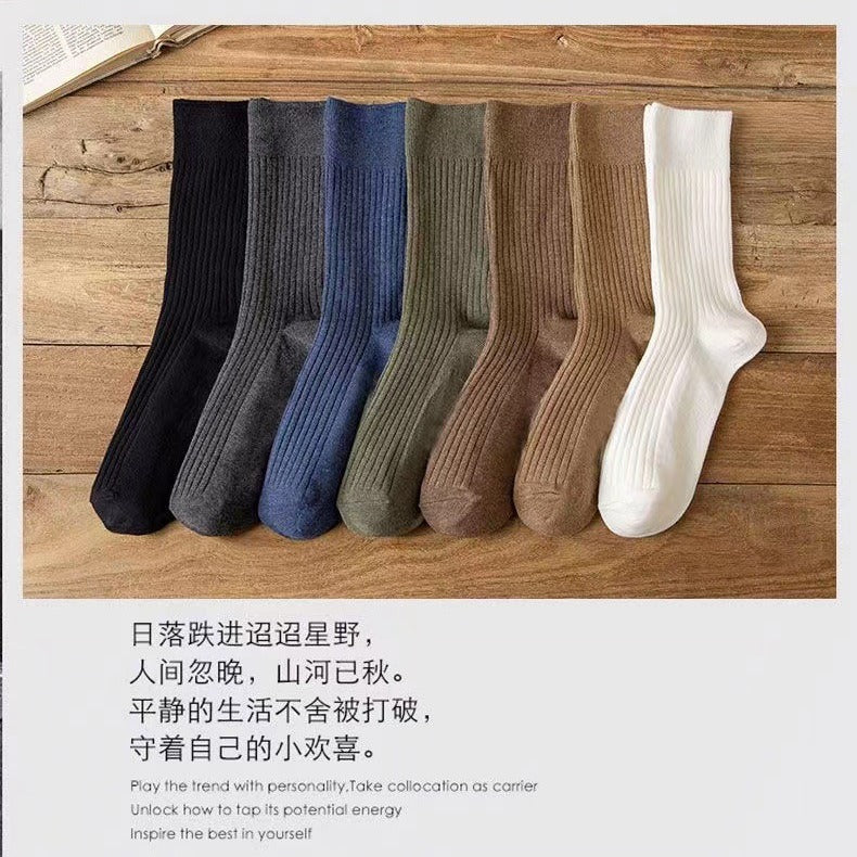 Solid Ribbed Crew Socks for Men | Casual Everyday Cotton Socks