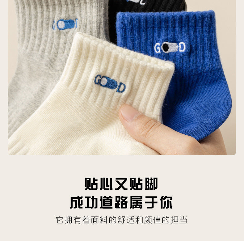 Breathable Athletic Ankle Socks | Moisture Wicking Cotton Sports Socks