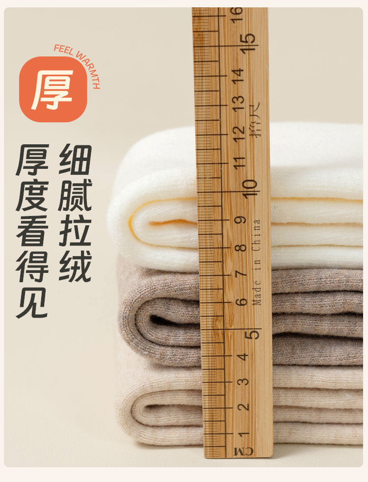Thick Fleece Over The Knee Cozy Socks | Warm Winter Socks for Women