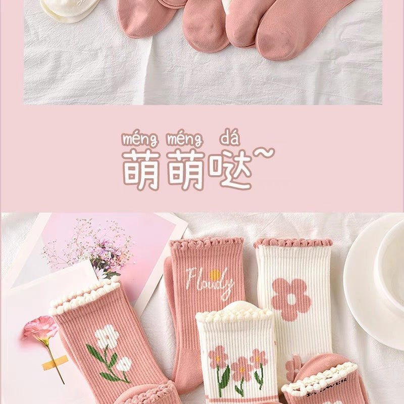 Cute Pink Floral Crew Socks for Women | Soft Cotton Patterned Socks