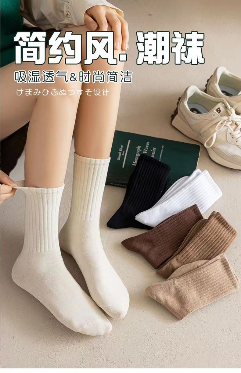 Solid Ribbed Crew Slouch Socks for Women | Fall Winter Casual