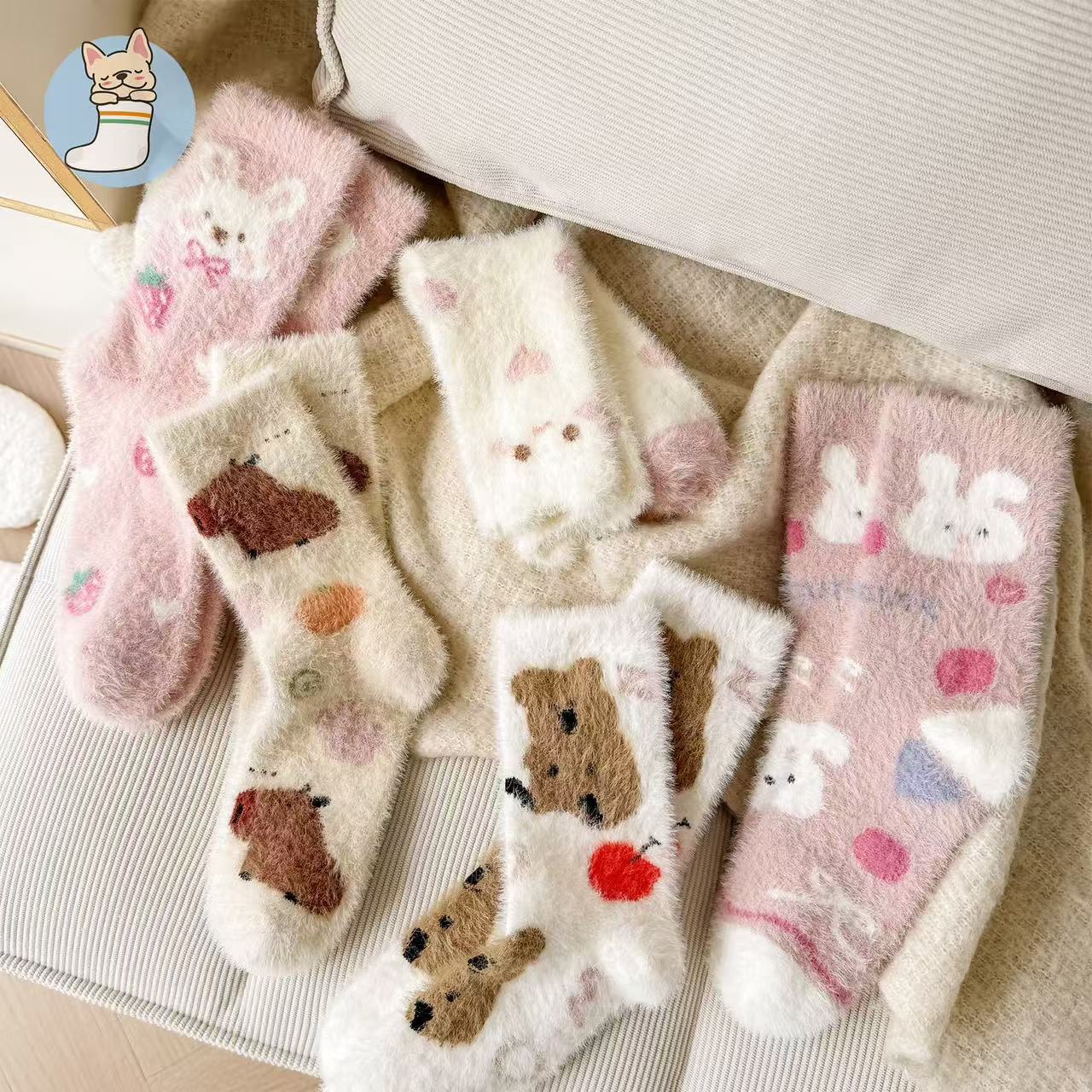 Cozy Fuzzy Crew Socks | Warm Plush Winter Women's Lounge Socks